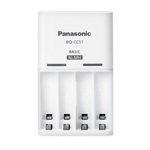 Punjač baterija Panasonic BQ-CC51