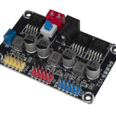 2A LM2596 DC/DC konverter step down IN 7-25V na OUT 3.3-5V