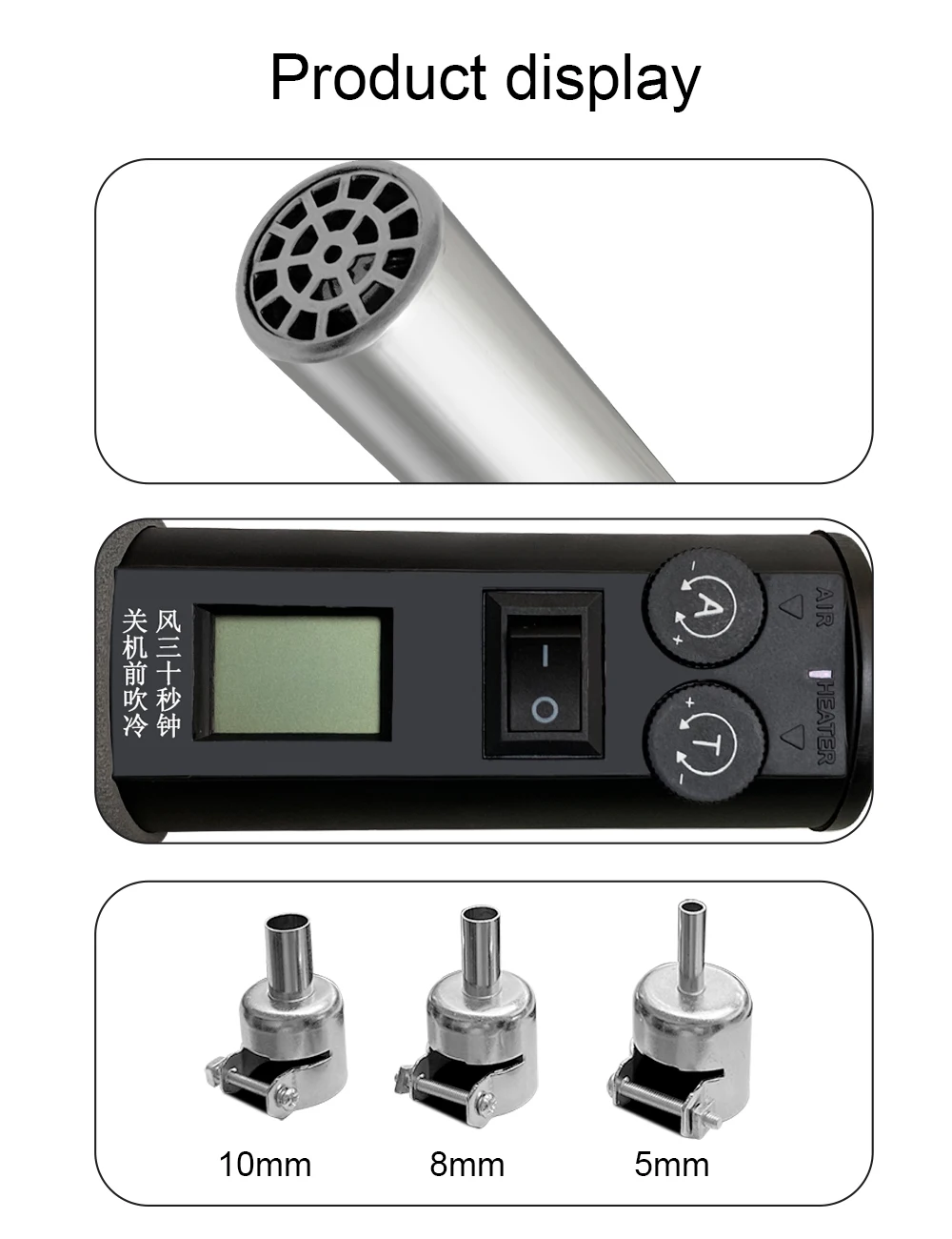 Digitalna štapna duvaljka SAIKE GJ-8018LCD 450W - Image 3