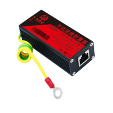 Prenaponska zaštita DJA-01NG-SPD RJ45 Gigabit SPD sa uzemljenjem