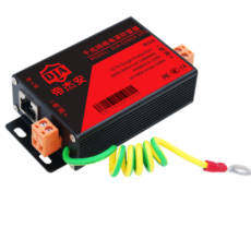 Prenaponska zaštita DJA-01NGP-SPD RJ45 Gigabit SPD PoE sa uzemljenjem