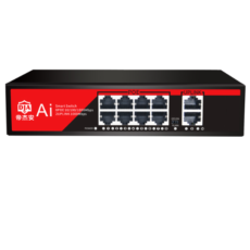 DJA-G0820GJ Gigabit PoE switch sa 8 portova + 2 uplink porta 802.3af/at 120W