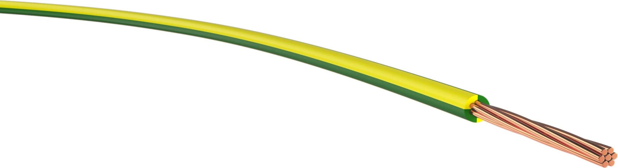 VER H07V-R žica 1 x 16 mm² + 1 x 16 mm² 750 V 7,20 mm