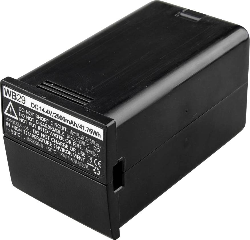 Godox akumulator za kameru Li-Ion 2900 mAh specijalna veličina