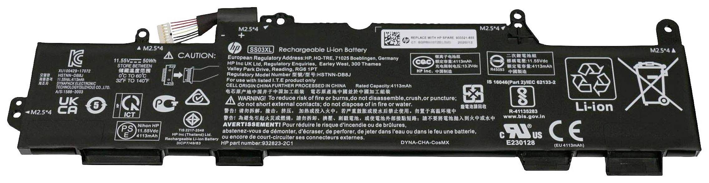 HP akumulator za laptop Li-Ion 11,55 V 4330 mAh specijalna veličina