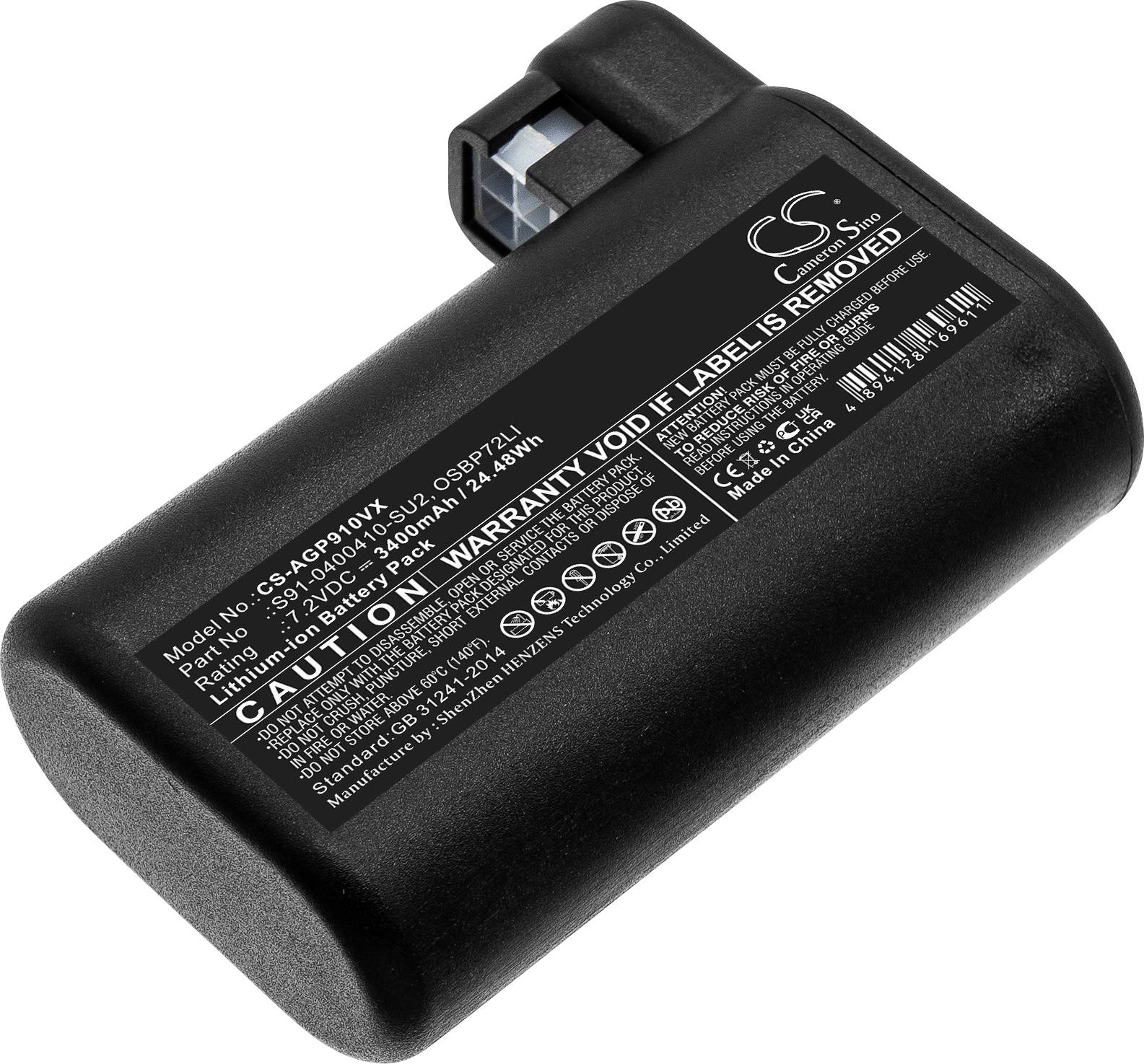 Cameron Sino akumulator za električni alat 7,2 V 3400 mAh specijalna veličina