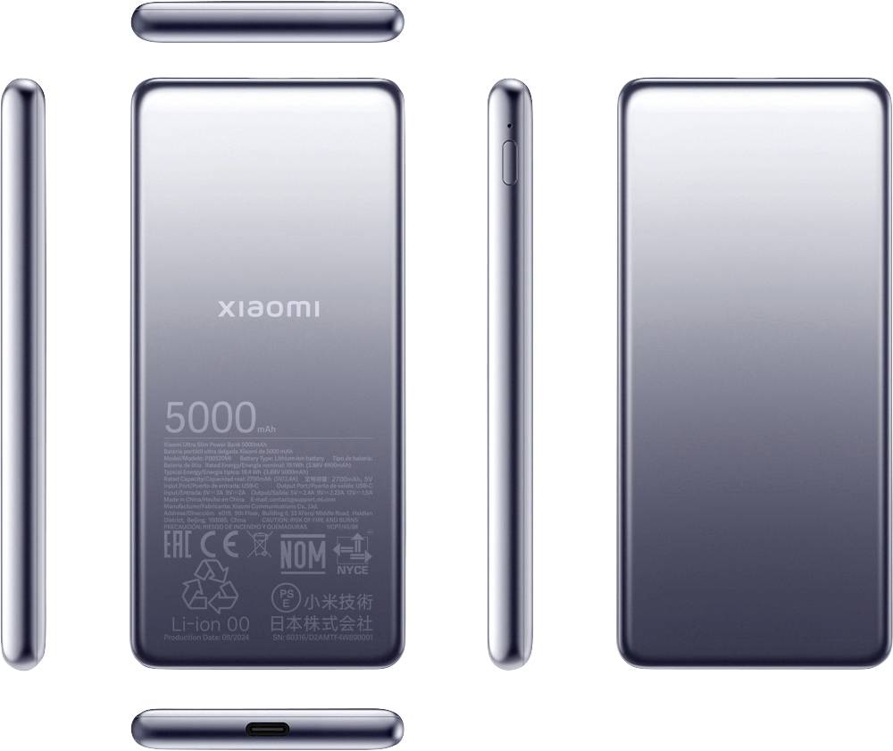 Xiaomi BHR9535GL powerbank prenosna baterija Li-Ion 5000 mAh