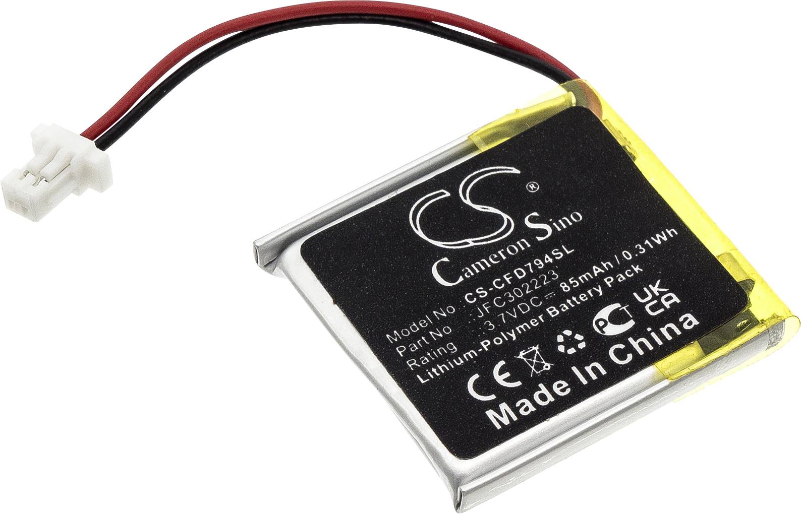 Cameron Sino akumulator za električni alat 3,7 V 85 mAh specijalna veličina