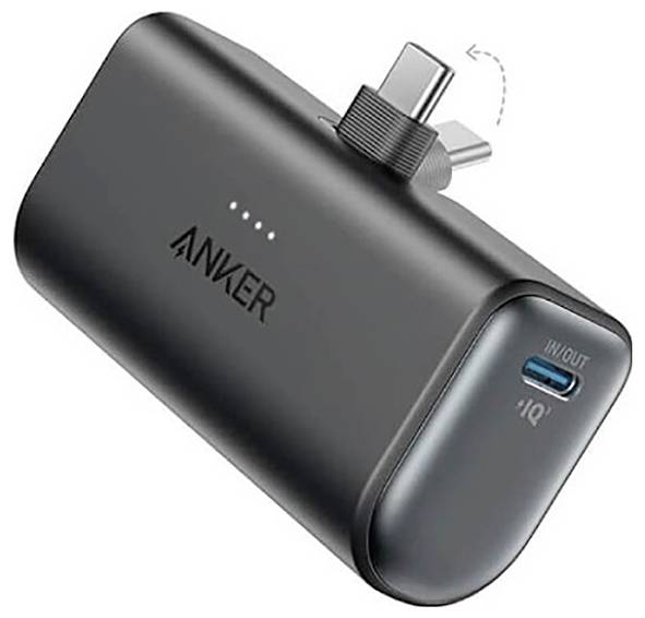 Anker A1653H11 powerbank prenosna baterija 5000 mAh