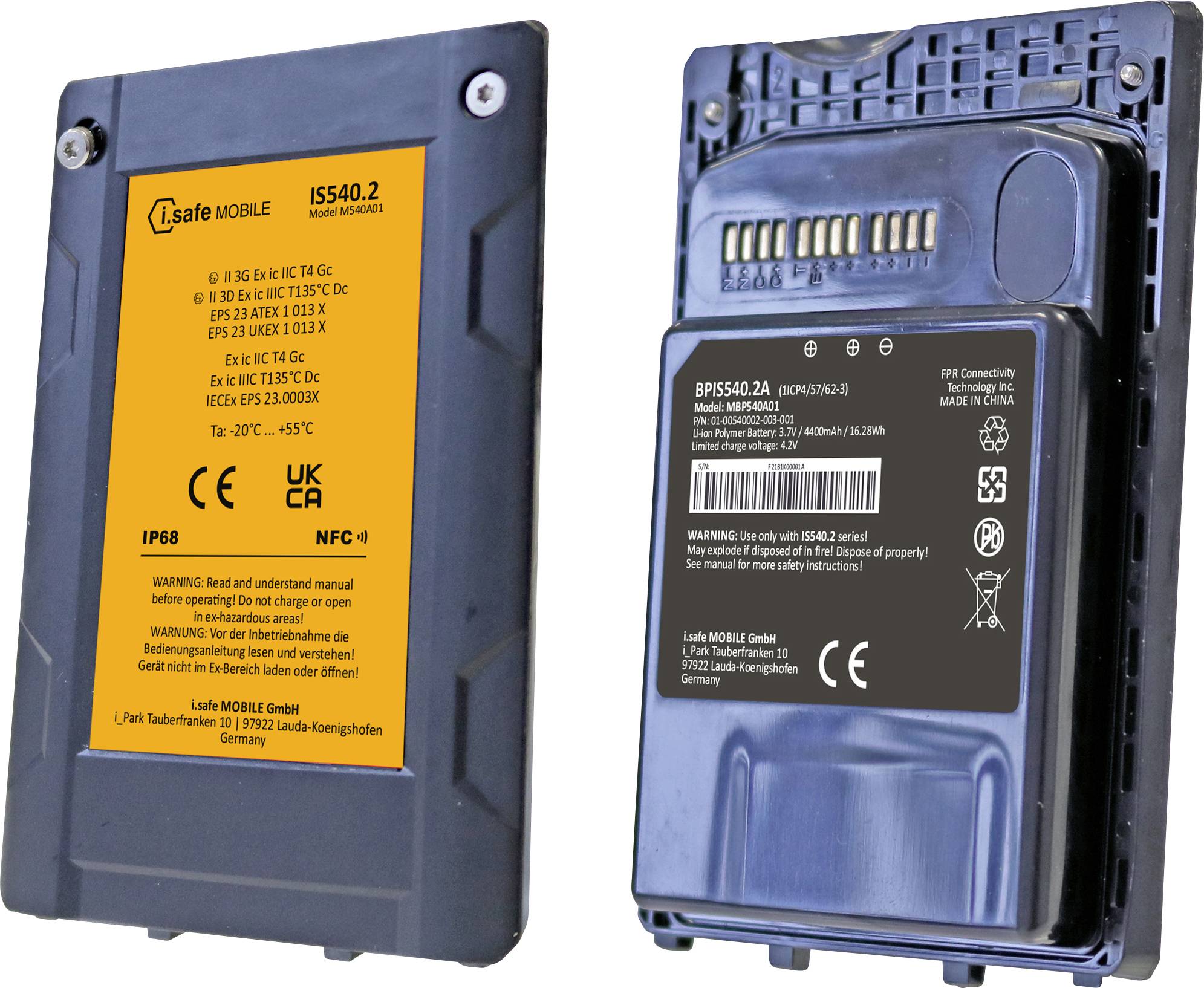 MOBILE IS540.2 akumulator za mobilni telefon LiPo 3,7 V 4400 mAh
