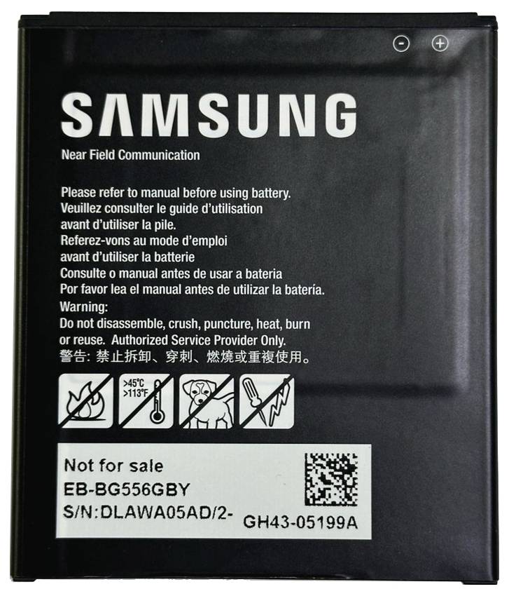 Samsung punjiva baterija LiPo 3950 mAh