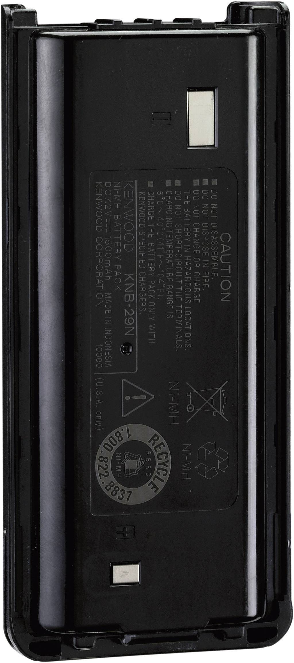 Kenwood Pack d'accu KNB-29N akumulator za radio uređaj NiMH 7,2 V 1500 mAh specijalna veličina