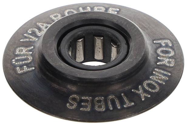 Gedore E-2180 3 A rezni točkić, 20 x 5,1 x 4,8 mm