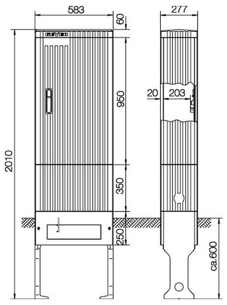 ABN SL205VT