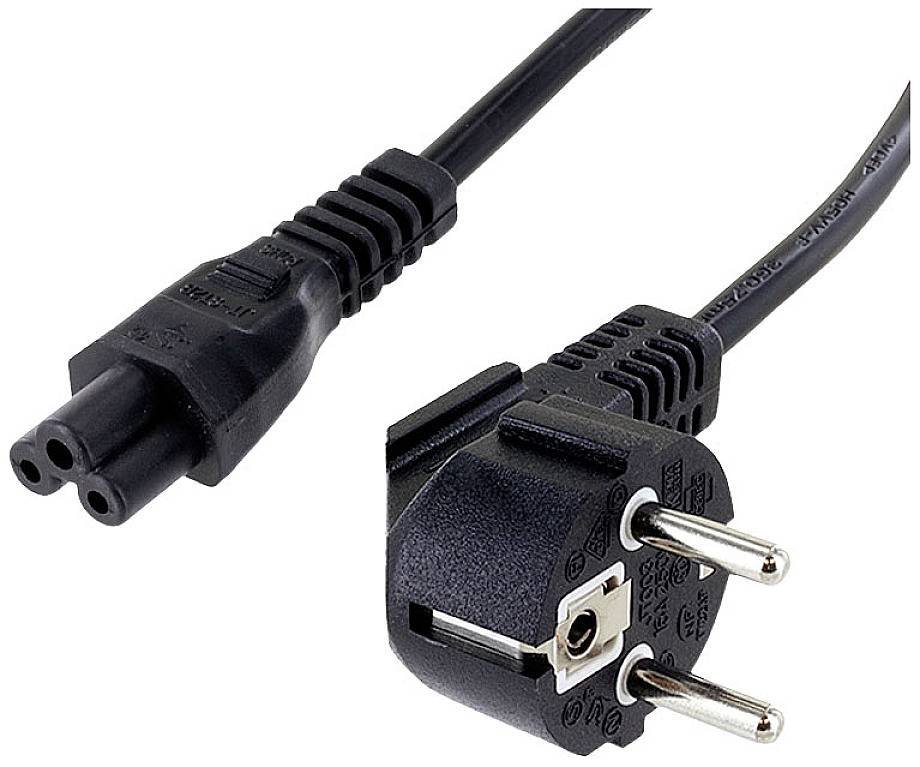 Econ connect NKM2SWE Prikljucni kabl za hladne uredjaje 2.5 A 2 m H05VV-F 3G 0,75 mm2 250 V Schuko utikac - IEC