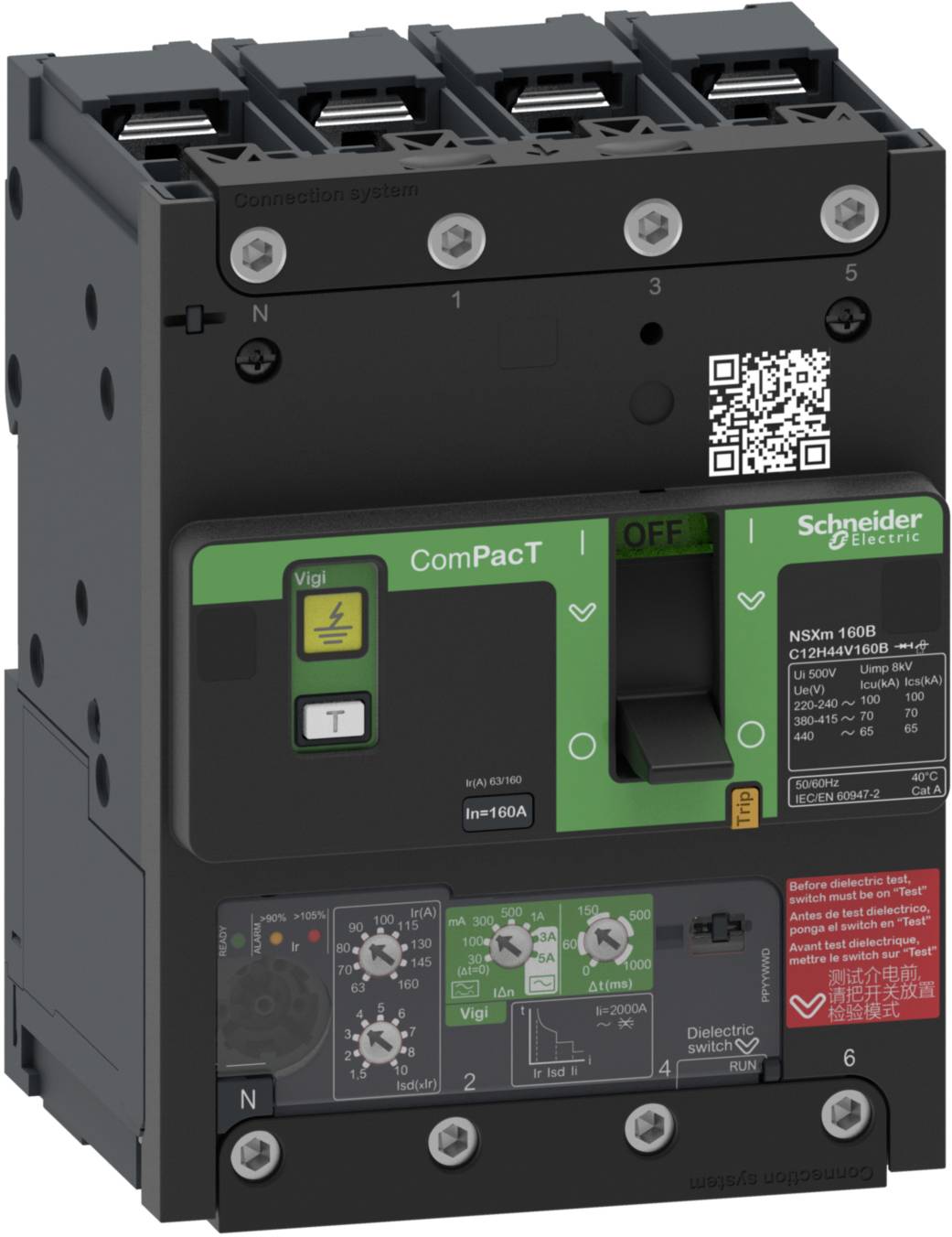 Schneider Electric C12H44V160B 1 kom