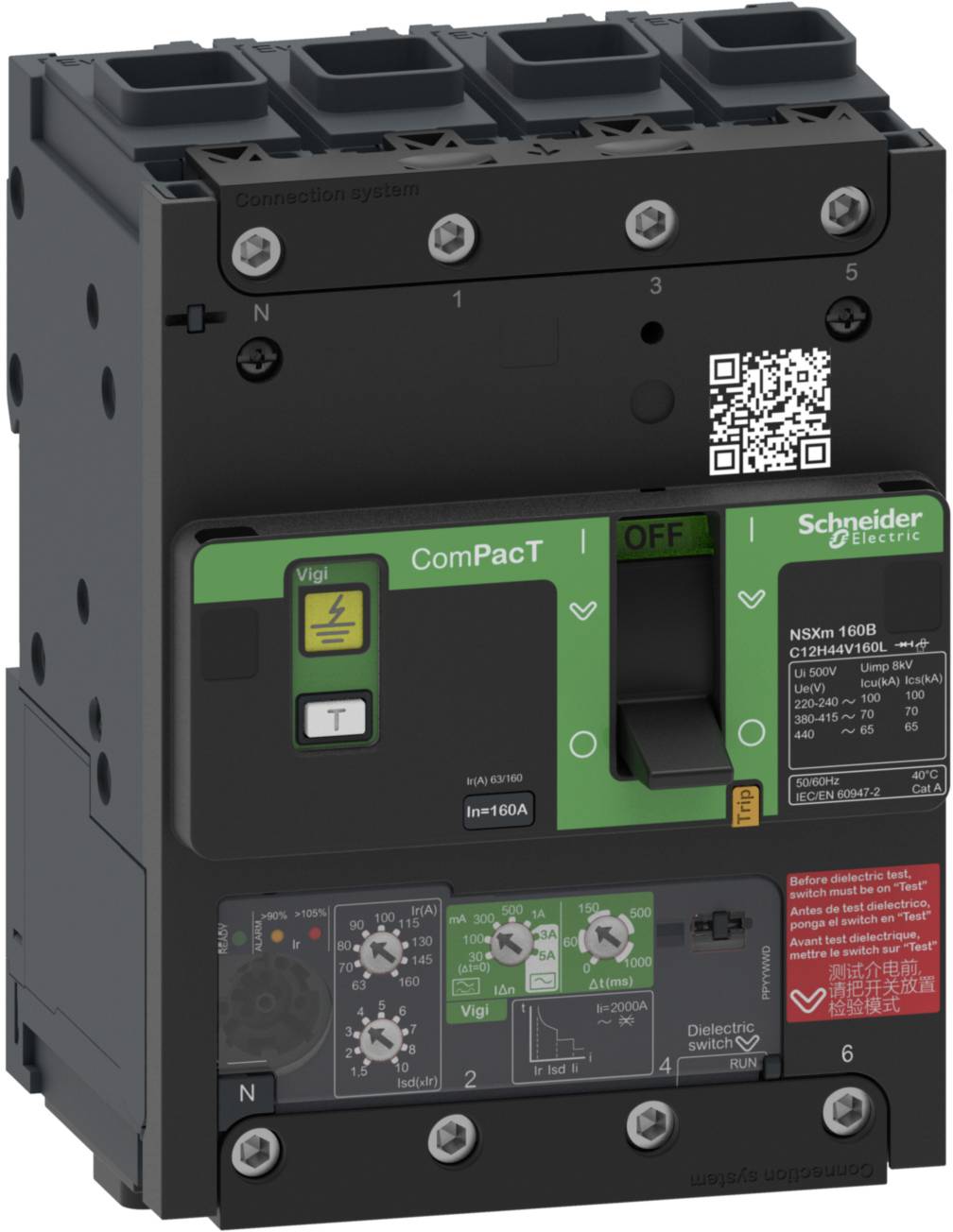 Schneider Electric C12B44V160L 1 kom